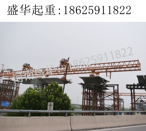 节段拼架桥机厂家 节段拼架桥机厂家